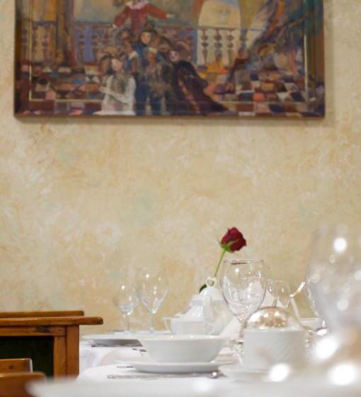 בית מלון כפרי Vila Katharina