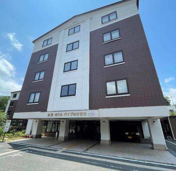 Gora Hotel Paipuno Kemuri Plus