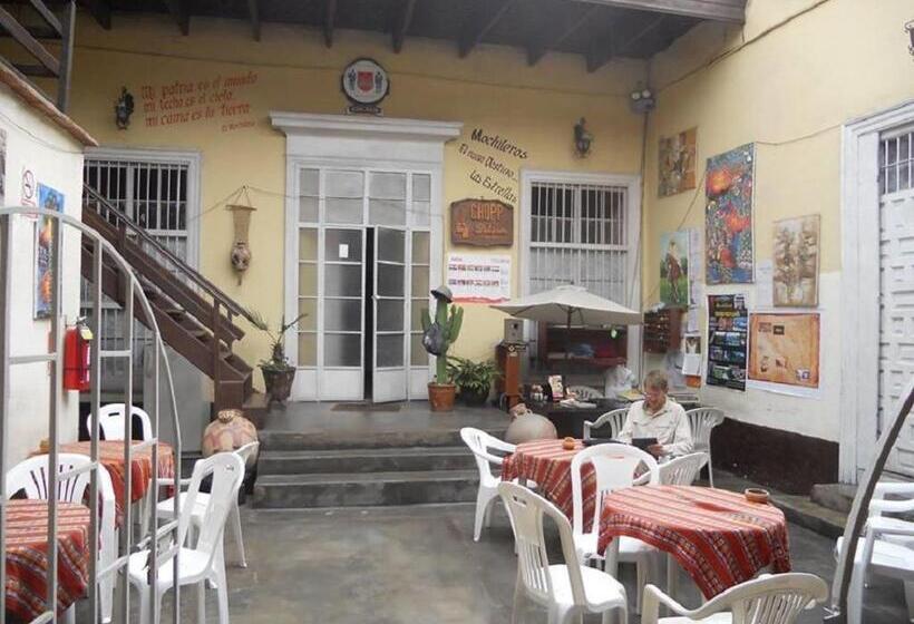 호스텔 El Mochilero