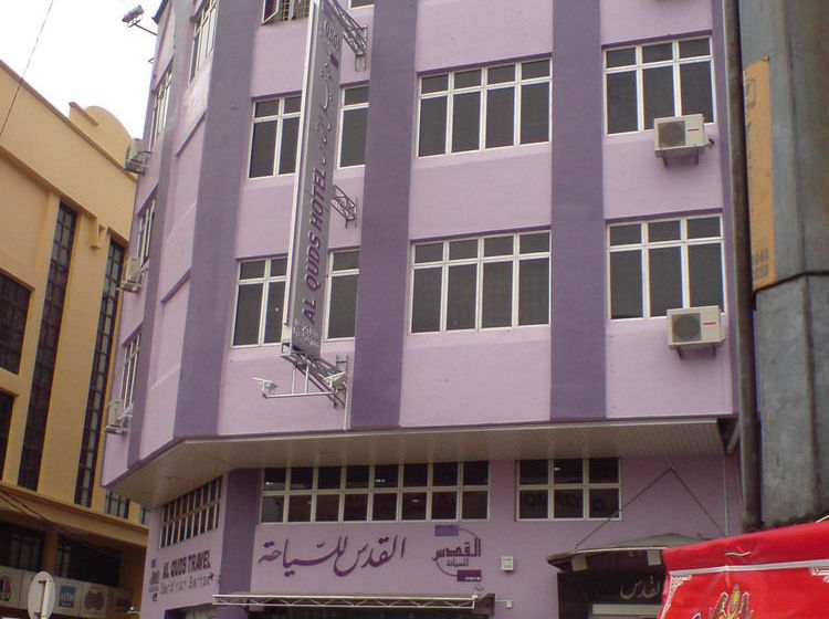 Hotel Al Quds