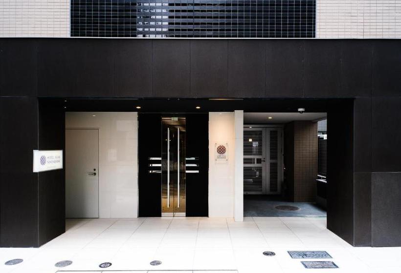 Fotos del hotel Axas Nihonbashi:  8