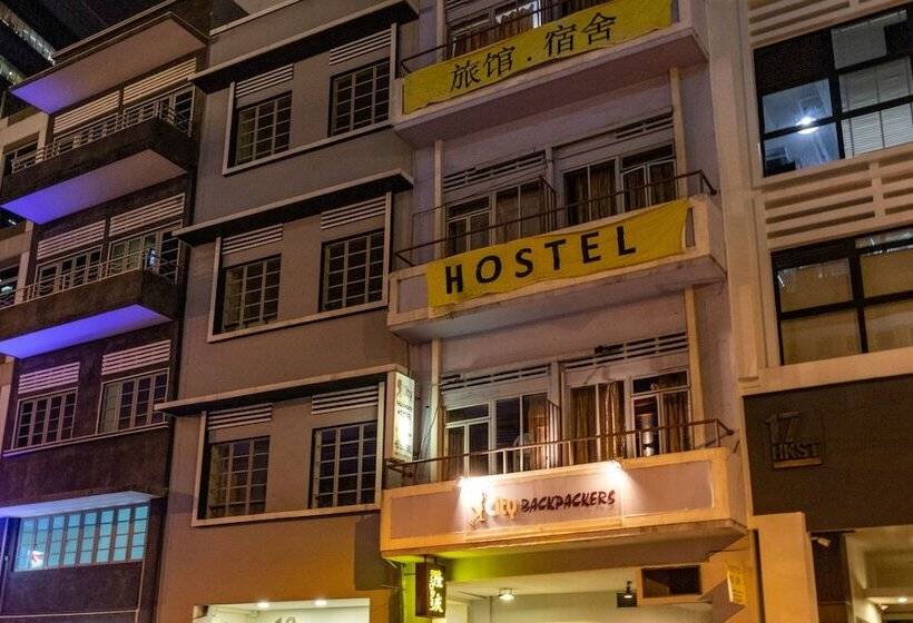 هتل City Backpackers   Hostel