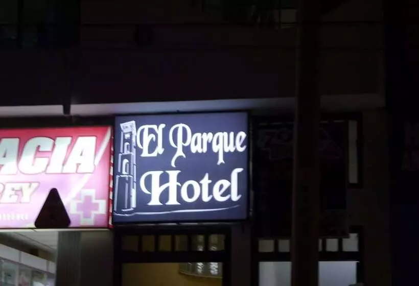 هتل El Parque