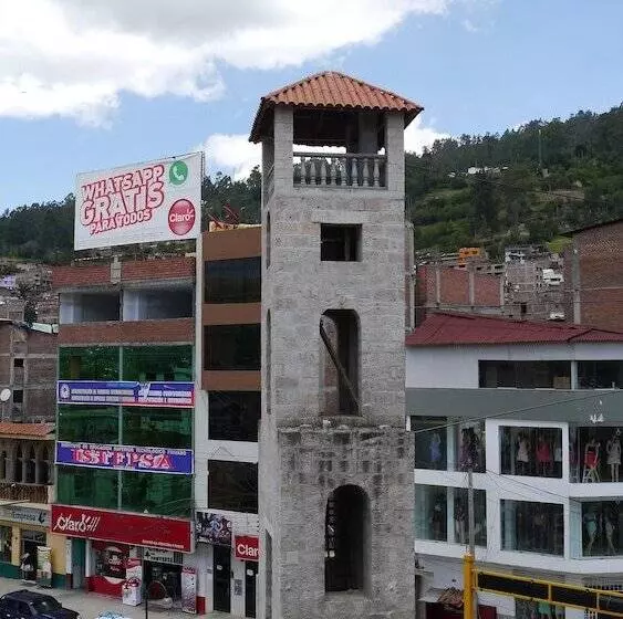 هتل El Parque
