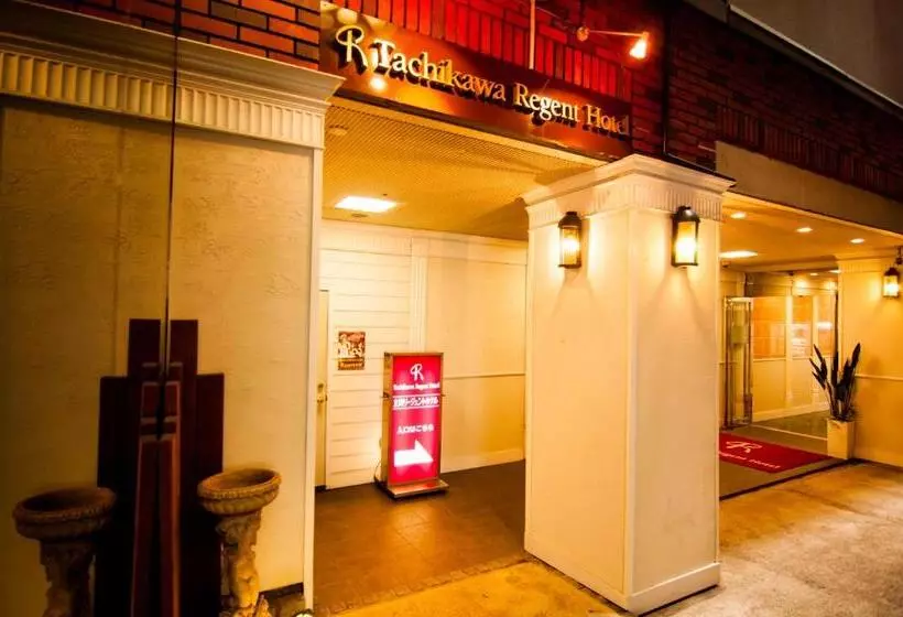 ホテル Tachikawa Regent