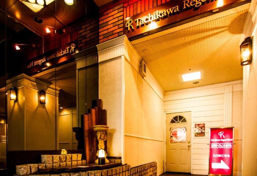 ホテル Tachikawa Regent