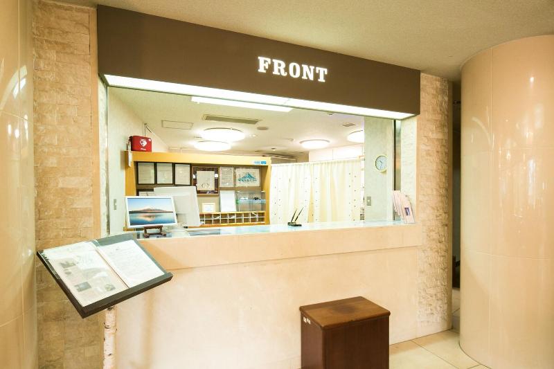 ريوكان Yamanakako Shuzanso