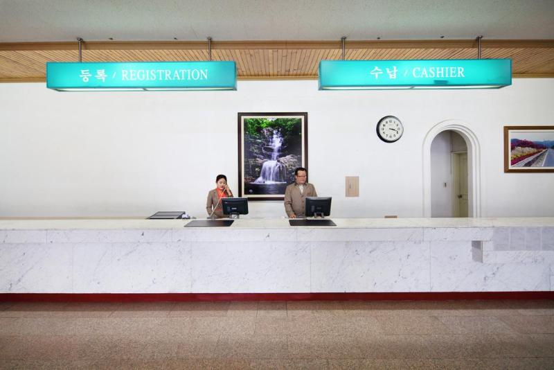 ホテル Hanwha Resort Baegam Hot Springs