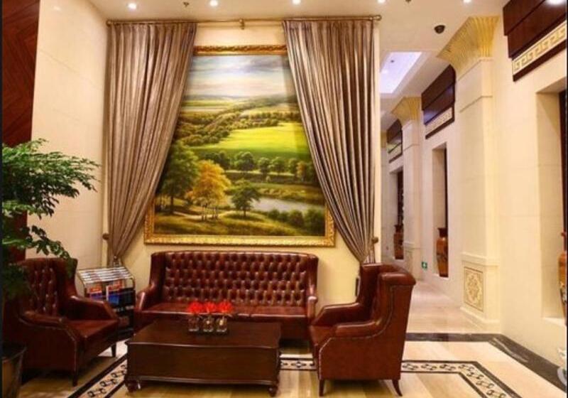 Hotel Inner Mongolia Forbidden City