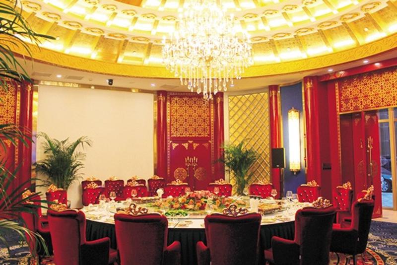 Hotel Inner Mongolia Forbidden City