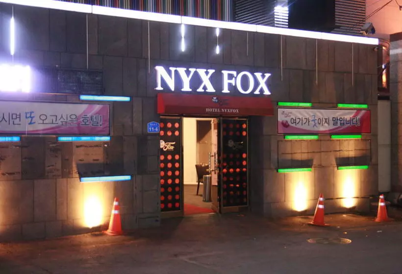 هتل Nyxfox