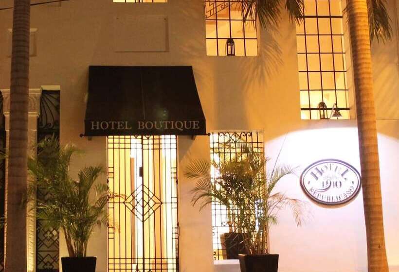 בית מלון כפרי Republicano 1910