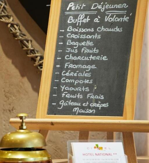 ホテル Cit Hôtel Le National
