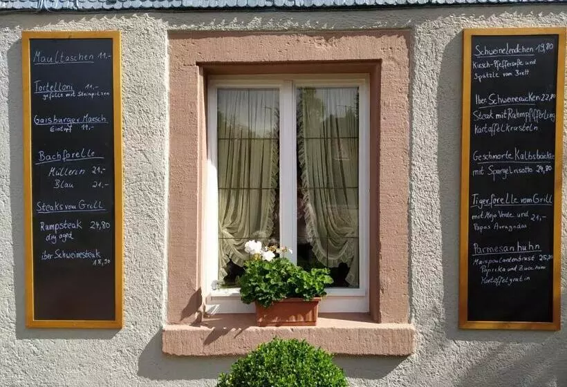 ホテル Klösterle Hof