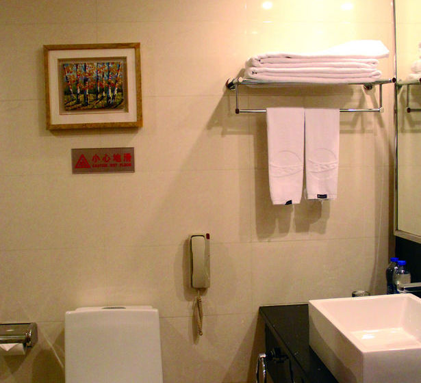 Shenzhen Luohu Railway Station Hotel Commercial Building