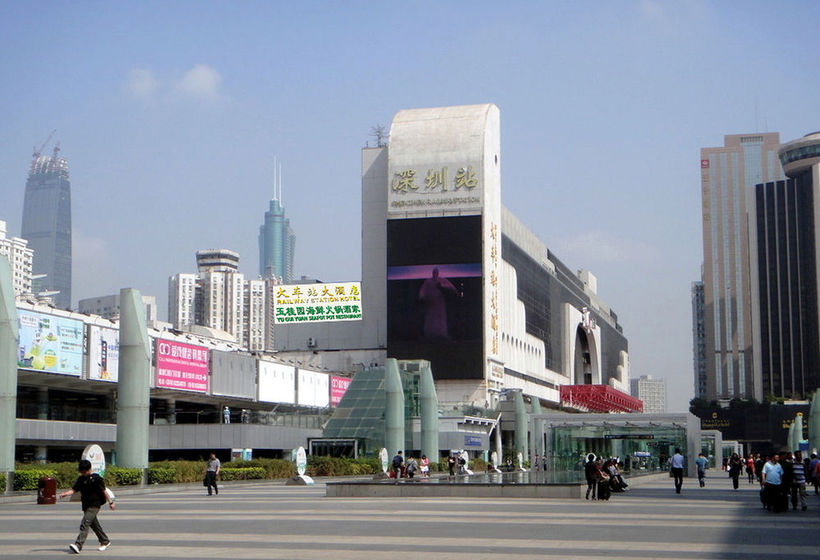 Shenzhen Luohu Railway Station Hotel Commercial Building