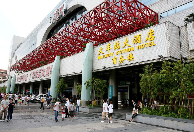 Shenzhen Luohu Railway Station Hotel Commercial Building