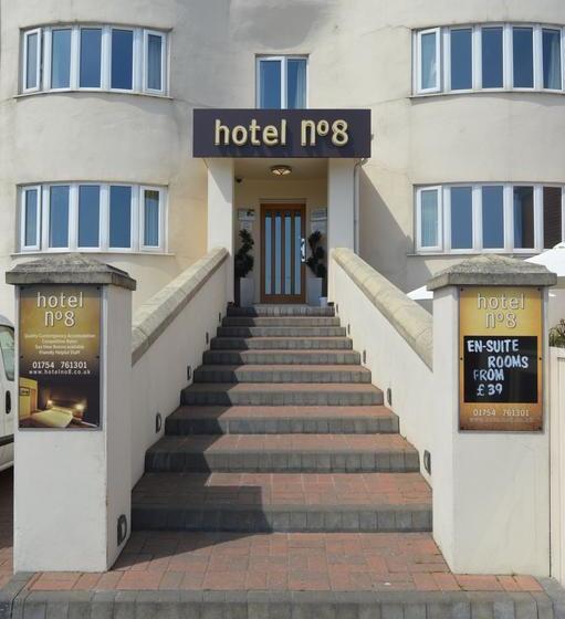호텔 No 8