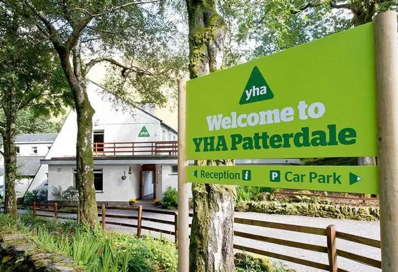ユースホステル Yha Patterdale