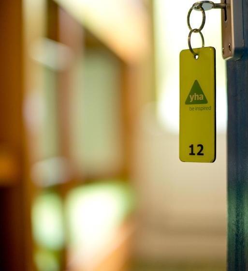 فندق صغير Yha Patterdale