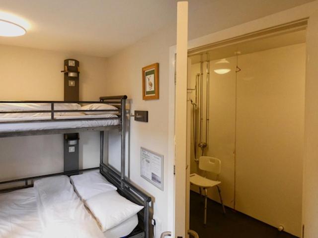 ユースホステル Yha South Downs