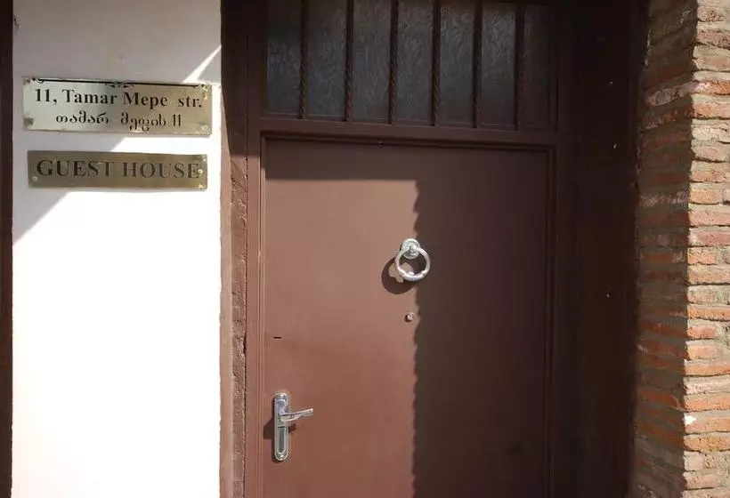 هاستل Lelis Guest House