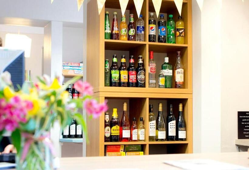 فندق صغير Yha Hawkshead