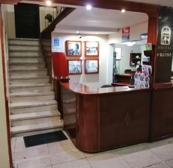 هتل Hostal Pucará