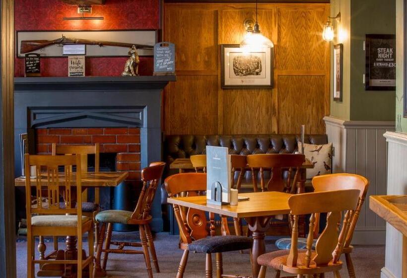 酒店 The Howard Arms