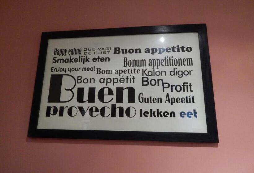 فندق Río Grande