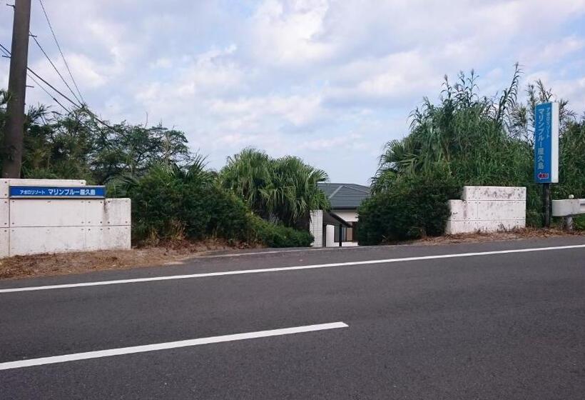 فندق Marine Blue Yakushima