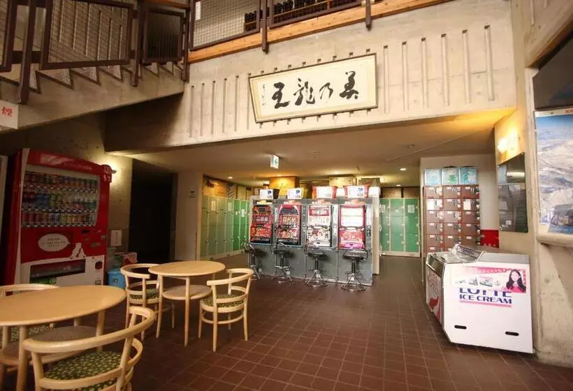 هتل Ryuo Park
