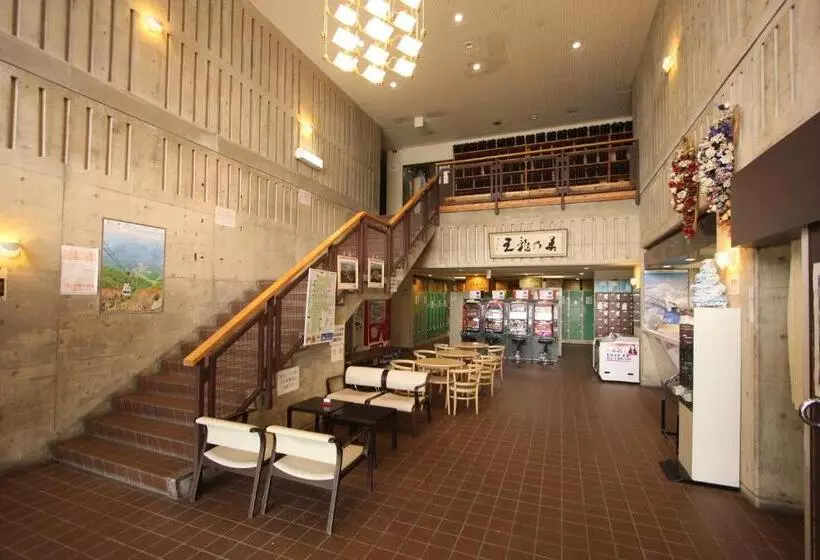 هتل Ryuo Park