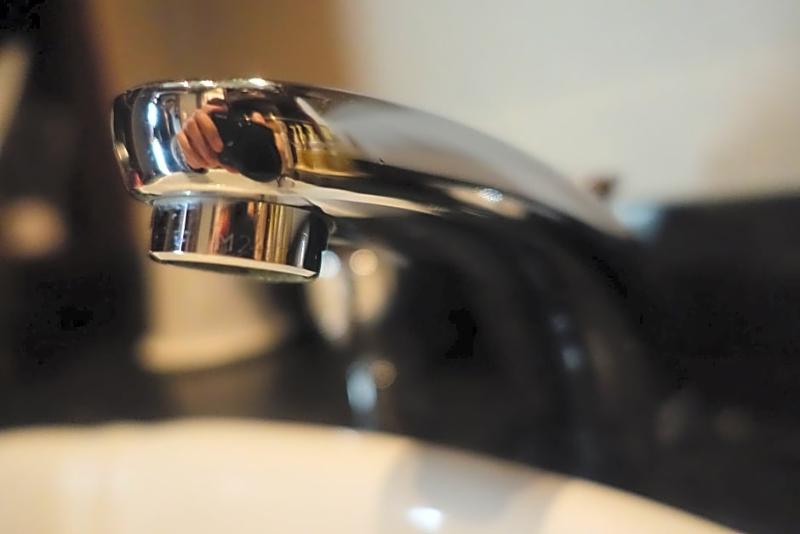 호텔 Salle De Bain