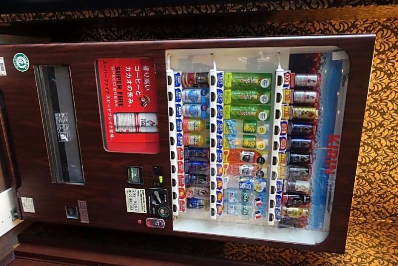 호텔 Salle De Bain