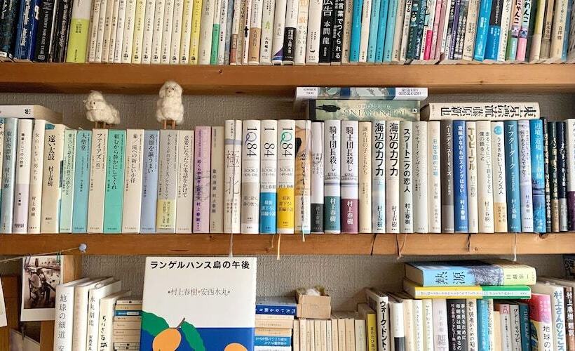 The Otaornai Backpacker S Hostel Morinoki