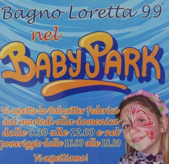 هتل Residence Acqua Suite Marina