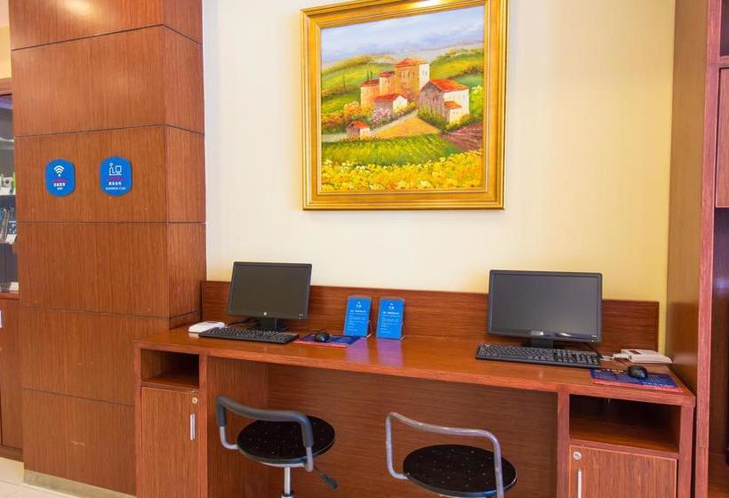 Hanting Hotel Guangzhou Yanzigang