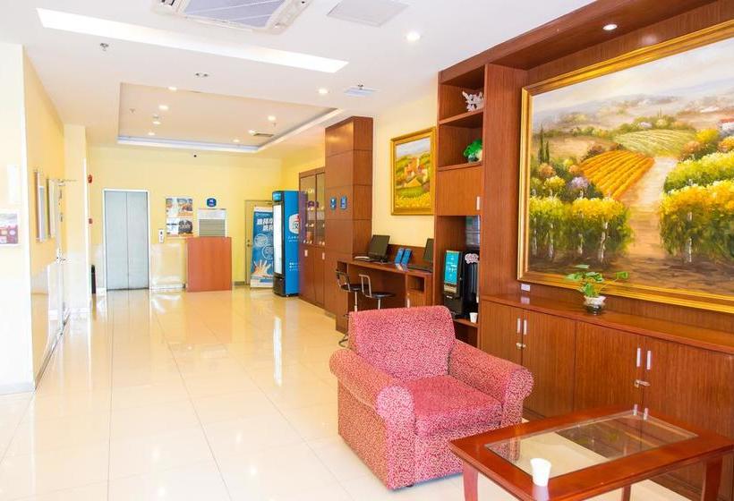 Hanting Hotel Guangzhou Yanzigang