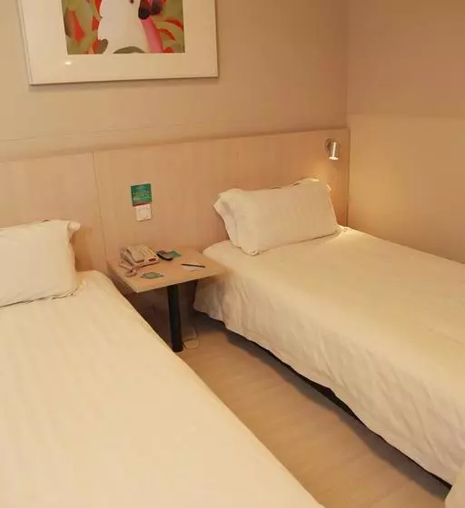 Hotelli Jinjiang Inn Beijing Happy Valley