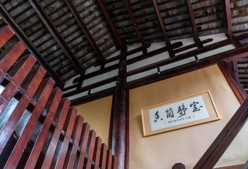 酒店 Jun Bo Xuan Boutique