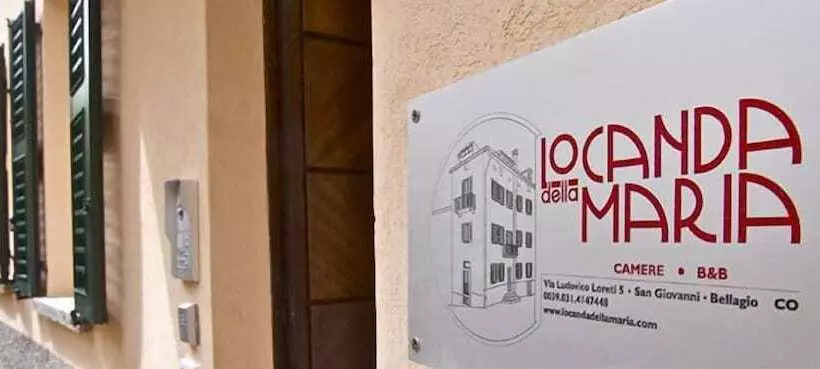ホテル Locanda Della Maria