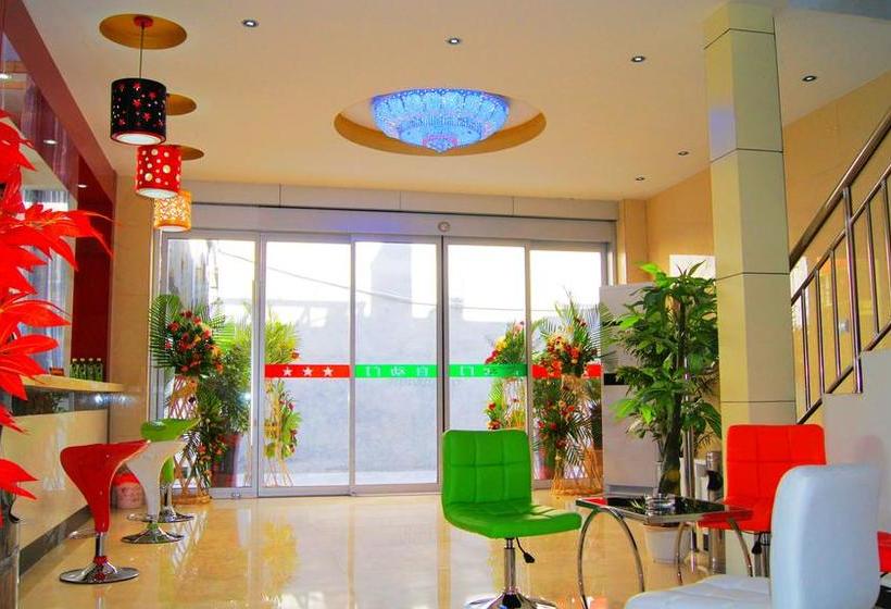 בית מלון כפרי Qufu Garden