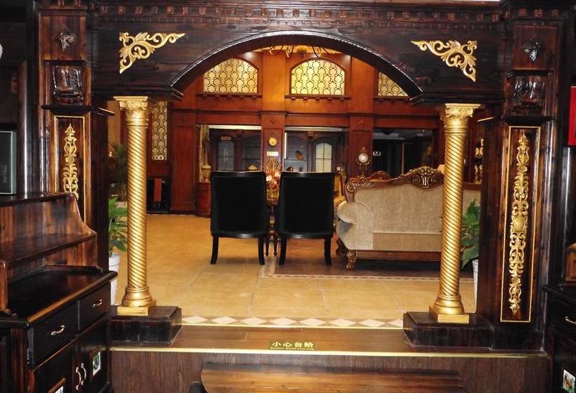 Отель Tongling Louis Castle Inn