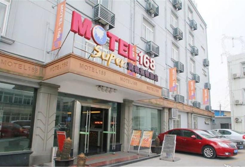 Motel 168 - Shanghai New International Expo Center