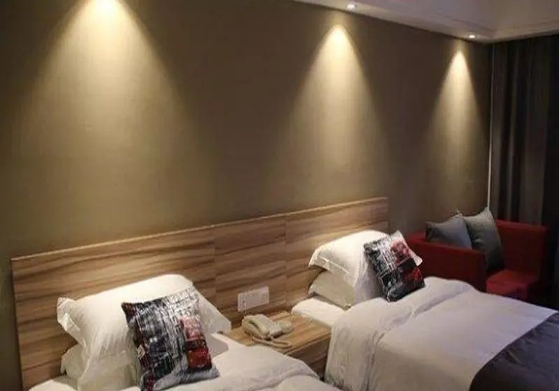 Aosen Business Hotel Guilin
