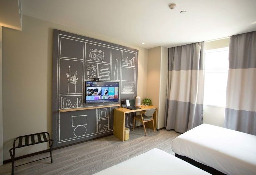 Отель Eastravel · Gaoxin Business