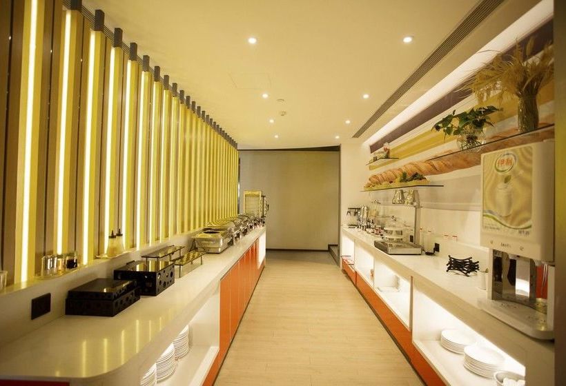 Отель Eastravel · Gaoxin Business