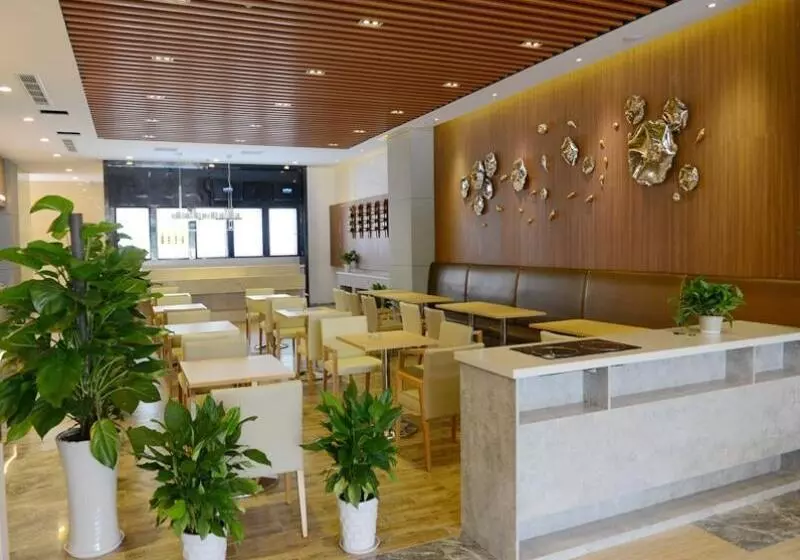 Hotelli Greentree Eastern Jiangsu Yancheng Administration Center