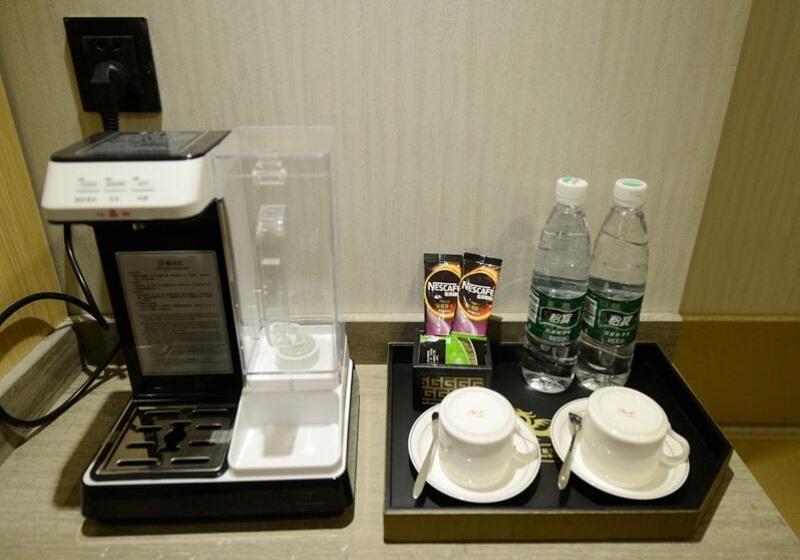 酒店 Greentree Eastern Jiangsu Yancheng Administration Center